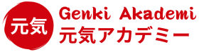 Genki Akademi Logo